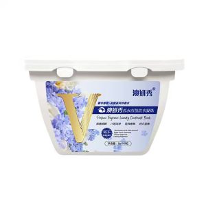 澳妍秀香水香氛洗衣凝珠42粒