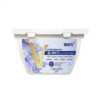 澳妍秀香水香氛洗衣凝珠42粒