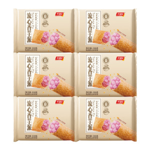 千味央厨流心香芋派饱满馅料芋香浓厚软糯香甜金黄酥脆330g*6袋