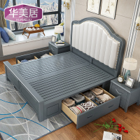 美式床1.8m实木床轻奢双人床1.5m公主床宝马灰色主卧室高箱储物床