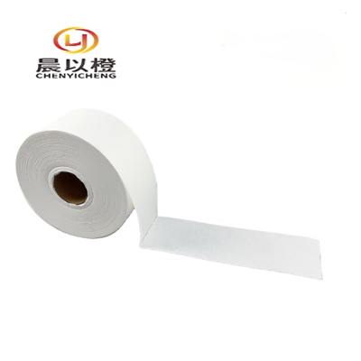 晨以橙 多功能清洁无尘纸 无尘纸12.5*38cm 卷