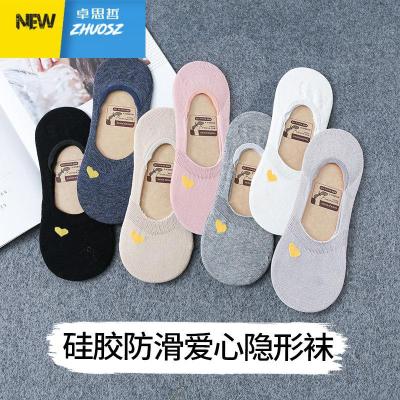 袜子女春秋短袜浅口韩国可爱爱心女袜硅胶防滑季薄款隐形船袜潮卓思哲袜子