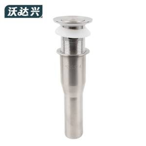 沃达兴 下水器 弹跳不锈钢有溢孔 个