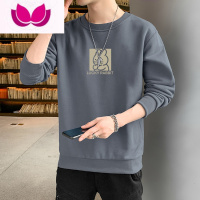 七斓卫衣男士外套2023春季男生帅气百搭新款潮牌开衫长袖连帽上衣服潮