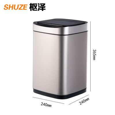 枢泽 垃圾桶 两用款 个
