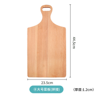 敬平(JING PING)切水果砧板婴儿宝宝辅食案板面包披萨牛排托盘家用实木切菜板 新款砧板拼接44.5*23.5