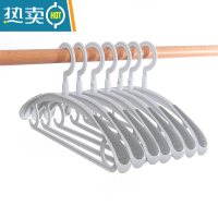 敬平加粗护衣防滑衣挂大衣撑子肩角宽肩加厚半圆晾衣架家用挂衣服