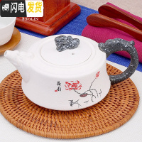 三维工匠青瓷茶具玻璃水壶泡茶壶套装家用陶瓷单壶花小冲茶壶红茶杯泡茶器 雪花龙头壶-冰清玉洁