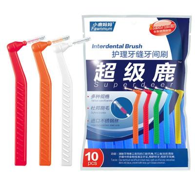 小鹿妈妈L型牙缝刷齿间刷正畸清洁刷进口不锈钢丝牙间刷10支袋装SSS号0.7mm