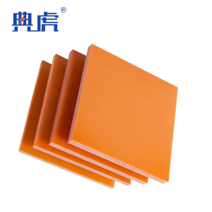 典虎 绝缘电木板 60mm*1m 件