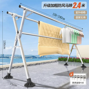 [补贴10%]免安装可折叠晾衣架落地家用阳台立式伸缩双杆简易晾衣架挂衣架子