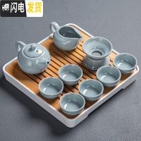 三维工匠汝窑功夫茶具套装家用简约现代客厅泡茶壶茶盘办公室小套茶台 14.哥窑蓝西施壶10头套装+正方琴玄盘