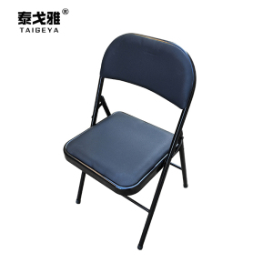 泰戈雅 折叠椅 TGY-038 把