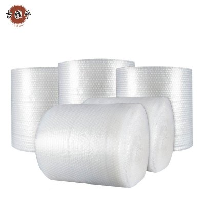 吉雅乎 气泡膜 打包保护膜气泡垫 80cm宽100米长 /卷