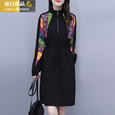 恋名媛大码女装时尚搭配气质加绒厚卫衣裙子秋冬胖mm法式显瘦减龄连衣裙大码女装