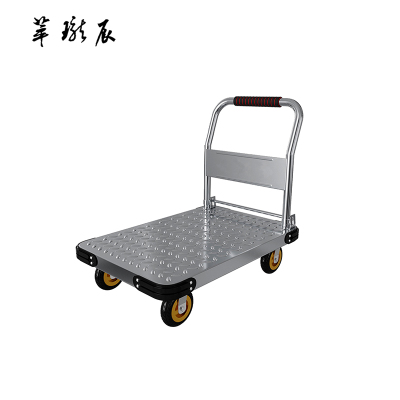 萃珑辰 加重手推车 640*850*650*250mm 个