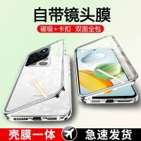 荣耀畅享手机壳新款60plus保护套带磁吸全包手机壳60plus防摔保护套