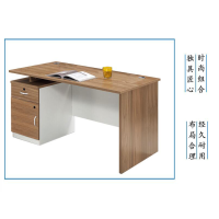 韶优现代简约1.4米办公桌 BGZ-7