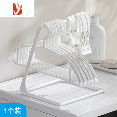 三维工匠衣架收纳器多置物架家用桌面挂衣收纳架阳台挂放夹子整理架