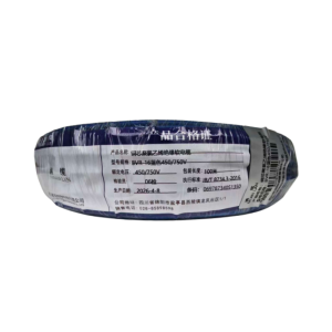 绵缆 铜芯聚氯乙烯绝缘软电缆 BVR-16蓝色450/750V 卷