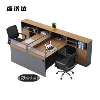 盛铁达 T型两人位3000*1400*1100mm STD-XXZ24 张