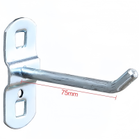 依韵珂工具挂钩75mm个