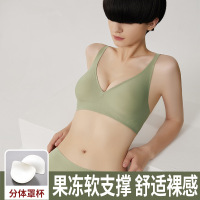 果冻胶无痕内衣女舒适无钢圈文胸小胸聚拢上托防下垂调整型胸罩