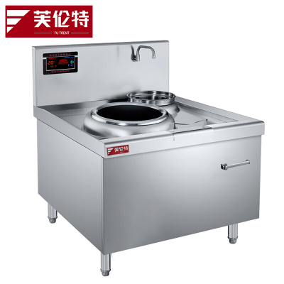 商用电磁单头单尾40小炒灶