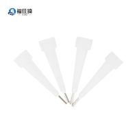 福佳琦 五金标记膏金属笔头 FQ-01 套