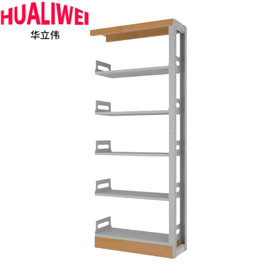 华立伟图书架双面副架五层组