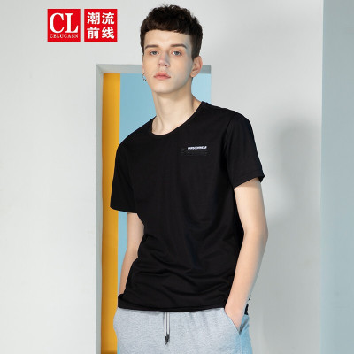 潮流前线夏季男士纯色刺绣简约百搭修身圆领短袖T恤男