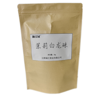 海汀园 茉莉白龙珠 1千克 袋