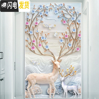 三维工匠钻石画2020年新款满钻客厅麋鹿水晶点贴砖diy十字绣手 满钻全贴[50*80厘米]多加30钻量、送工具包2套