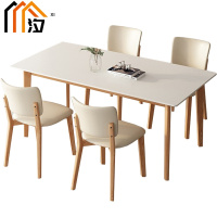 汐餐桌椅1.6米桌+4椅套