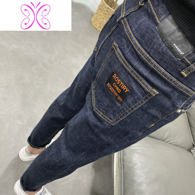 YUANSU酵素洗黑蓝百搭显瘦微跨修身小脚九分牛仔裤男潮秋新韩版社会青年牛仔裤男