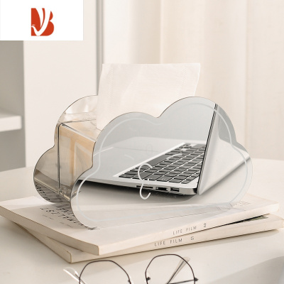 三维工匠原创ins云朵纸巾盒亚克力客厅轻奢奶油可爱2022新款抽纸盒 双镜面