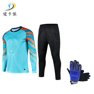 健卡侬守门员套装J01/套