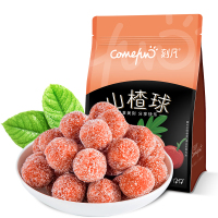 [满199减120元]刻凡(Cafine) [新鲜山楂球500g*1袋]脯糕老式特产食品酸甜