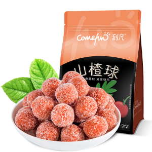 [满199减120元]刻凡(Cafine) [新鲜山楂球500g*1袋]脯糕老式特产食品酸甜