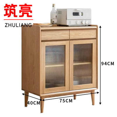 筑亮 餐边柜 Y75 台