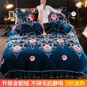 珊瑚绒被套单件冬天加厚双面绒单人法兰绒毛绒1.5m双人被罩春夏秋冬季