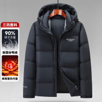 潮流新国标90白鸭绒羽绒服加厚男士年秋冬新款连帽面包羽绒服