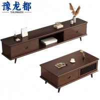 豫龙都 电视柜茶几 实木 套