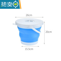 敬平可折叠大号水桶30L升大容量储水家用宿舍洗衣泡脚车载洗澡便携式 蓝色5L带盖带提手 25.5x20cm