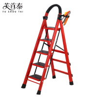 芙首泰折叠梯440*870*1640mm把