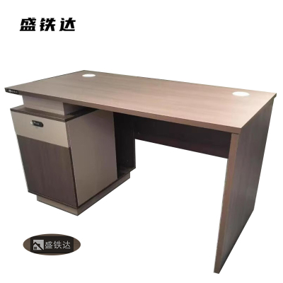 盛铁达 胡桃色办公桌 1600*800*750mm STD-XXKG05 张