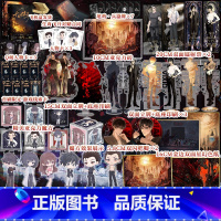 [正版]十日终焉·囚笼 迷城 杀虫队队员著 悬疑脑洞阅读榜top1 无限流小说 不套路 多重反转