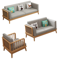 臻远 ZY-SMSF-24 北欧实木沙发简约家用沙发 3+2+1