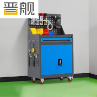 晋舰工具车移动维修收纳柜工具架多功能工具箱五金工具柜灰蓝一抽带网