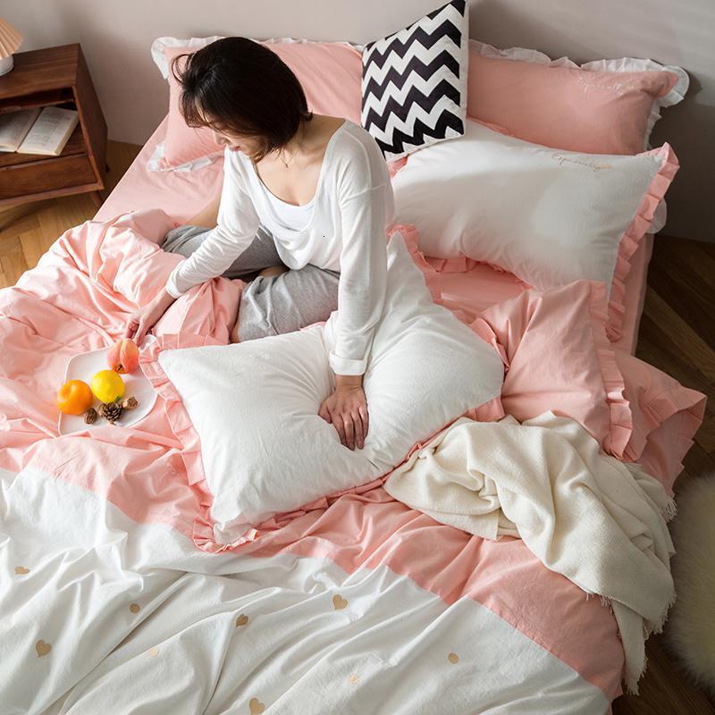 家柏饰(CORATED)款水洗棉四件套全棉全棉公主风床单被套床笠床上用品少女心